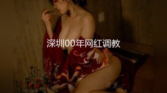 绝版反差婊私拍！目前已被封，推特40万粉一脱成名极品网红女神【饥渴兰】订阅，露出人前自摸野战啪啪玩得开身材好 (3)