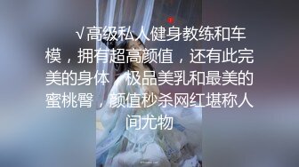 骚妻再口交