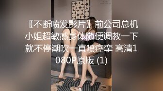 这次远征桃园约的年轻小嫩妹 颜值可爱身材白嫩 草起来真是爽