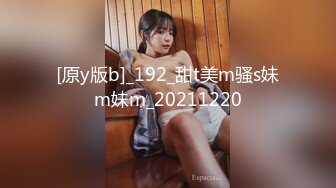 [MP4/203MB]实力金主私人公寓重金约啪高颜极品翘臀外围女神~穿着情趣客厅各种体位玩遍