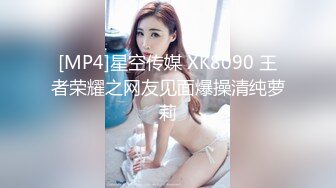 极品反差女大生04年清纯露脸小姐姐【胡椒籽】，金主定制各种COSER裸体骚舞大号道具紫薇脸逼同框 (5)