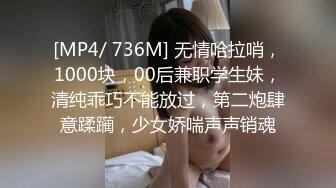 出此学妹完整版视频