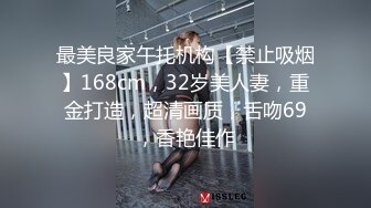 【牛魔王】重磅推荐，盛况空前，震撼场景令人惊叹，真是无敌的操作，8P操逼，好几个美女，淫靡盛宴欲望的天堂 (4)