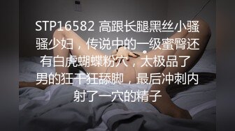 黑丝大学生口交