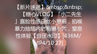 STP19452 【??夜校下课太晚末班车上玩跳蛋被偸拍癖的哥哥发现车厢内其他人面前啪啪??】