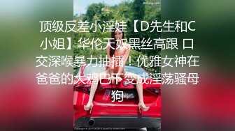 颜值高身材丰满美女主播吴果果0427收费直播秀和炮友口交啪啪十分诱人!