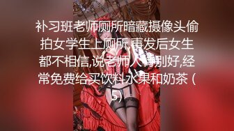 商场女厕多角度偷拍美女职员的多毛大肥鲍