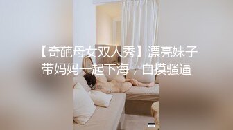 【新片速遞】 知性肥坦美容院熟女，相约酒店❤️美色当前，无奈鸡巴软踏踏，口了好久都没硬，姿色相当不错 可惜了~人妻一脸幽怨 [434M/MP4/33:47]