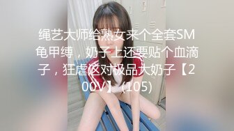 [MP4/ 2.63G] 泰国两个小妹被多个小哥哥轮番上阵超多花样姿势解锁做爱，视觉震撼