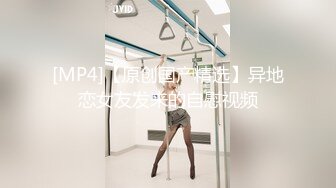 李莉啪啪私拍视频完整版