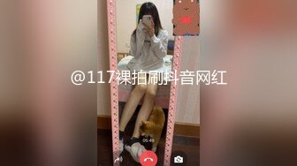 [MP4/ 1.48G]&nbsp;&nbsp; 01年新人嫩妹和炮友开房啪啪&nbsp;&nbsp;骑脸插嘴大屁股坐上来 掰开小穴手指揉搓&nbsp;&nbsp;抱着猛操多毛肥穴&nbsp;&nbs