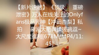 [MP4/ 954M]&nbsp;&nbsp;最新酒店偷拍！长相还行 有点女人韵味的少妇 和炮友开房打炮，少妇胸部有点下垂了，很主动骑上去