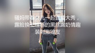 优雅气质下的风骚 性感黑丝小高跟诱惑拉满 美腿抗肩爆操小蜜穴1