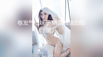 【极品❤️白皙女神】究极大长腿✿ 5.20最美淫物兔女郎长腿丝袜控 S型曲线爆乳蛮腰 爆艹输出极品货色 太上头了[4.27G/MP4/3:20:46]