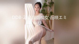 浙江网红人妻XXZZ小魔王生活私拍,3P、露出、SM调教、换妻Play全记录[MP4/1430MB]