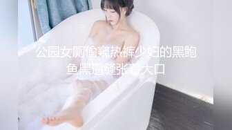 土豪情有独钟长发美女，先调情在做爱