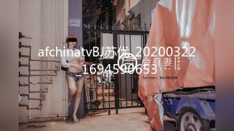 【OnlyFans】逃亡JJ爱KK，狂干群P，大型淫乱场面，两人真实夫妻，女的身材超级棒，群p的场面太过震撼 128