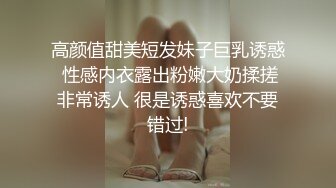 西安-Ts SaSa- 把小区保安哥哥勾搭了，带回住处没想到是个受，把哥哥艹的好嗨呦！