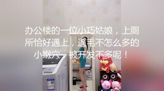 天美传媒TMW226万圣酒吧女上位