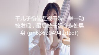 【新片速遞】&nbsp;&nbsp; 高挑白皙御姐美少妇，卧室中打地铺啪啪做爱，解锁超多姿势[572M/MP4/49:51]