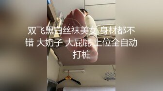 【新片速遞 】 《震撼福利㊙️超强☛乱伦》少有变态女大神离婚六年多了，天天自慰解渴，看多了BBS里的乱伦搞得她开始勾引青春期的儿子[1220M/MP4/30:21]