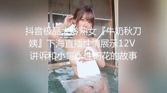 [MP4]火辣性感拉丁美洲正妹被面试官爆操拍摄视觉一流身临其境上帝视角