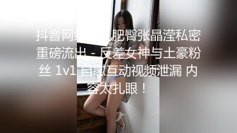 落榜的我到父亲弟弟夫妇家寄宿，舒服很忙欲求不满的叔母知道我喜欢AV就来找我要AV看… 彩奈リナ