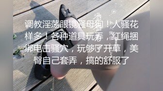 大黑粉丝们给我发了 JK 视频。