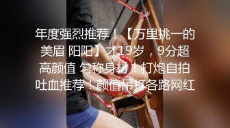 果凍傳媒 GDCM066 周處操三害 言嘉佑 米歐