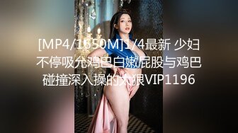 Onlyfans 极品白虎网红小姐姐NANA 2024-07-24 会员私信短片流出