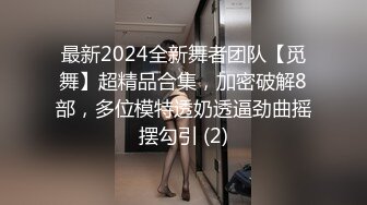 【七哥天上人间】下午场，偷拍00后漂亮小女友，粉穴抽插正对镜头，良家小姐姐，无套射身上