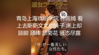 〖温柔乖巧❤️邻家小妹〗邻家妹妹说喜欢骚逼被鸡巴填满 内裤没脱直接骑乘了上来 酒店被大肉棒狠干 高潮后被射了一身 (3)