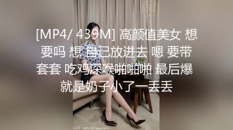 《魔手外购极品CP》景区女公厕完美定点角度全景偸拍，先脸后逼各种气质小姐姐方便，眼镜美女高高撅起翘臀双洞一清二楚 (5)