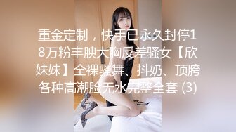 【下】小奶狗发骚求大屌 一根不够 菊花里塞一根 嘴里还要含着一根～