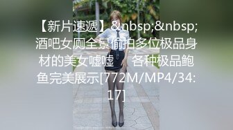 マジックミラー号 高学歴女子大生がラップ越しスマタ体験で赤面！激ボッキチ○ポに耐え切れずラップが破れてうっかり生挿入！in池袋