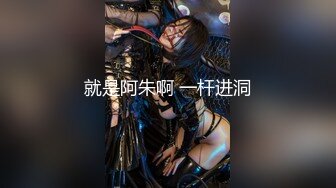 [无码破解]PGD-727 天然誘惑 浮きブラ家庭教師 桜井あゆ