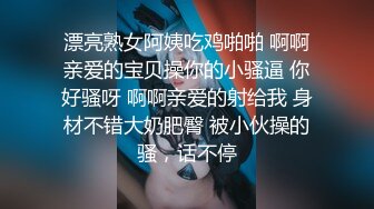 【专业探良家】约操老铁性瘾骚货情人一起玩3P 轮番上阵骚货接招来者不拒 前怼后操叫不过来