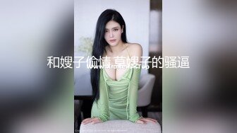 网约03年极品白嫩美臀美女大学生 带到酒店肆意玩弄调被无套暴躁内射 白浆流了很多