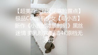 MD0090夏晴子.第三届实习男优.女优老师的肉体考验.争夺女优派对入场券.素人男优征选拍摄AV.麻豆传媒映画原创中文收藏版