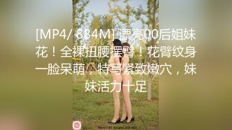 STP33601 辅导女大生瑜伽 让她沉迷性爱高潮 小水水