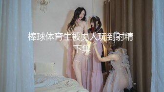 【抖音巨乳】网红顾灵曦 最新脏口秀与榜一大哥足交口爆口交啪啪视频就是这妆画的有点吓人 (3)