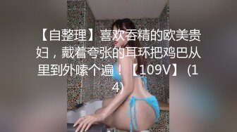 潇洒红尘821(3)