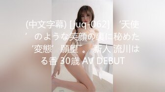 【正片】 古川いおり 息子の朝勃ち男根を思わず鬼咥えする淫乱義母