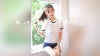 【新速片遞】 丝袜制服御姐⚡顶级精盆 巅峰女神，外表有多端庄床上就有多淫荡 美乳丰臀极品反差，攻速拉满让女神体验极致的快乐[933M/MP4/01:13:29]