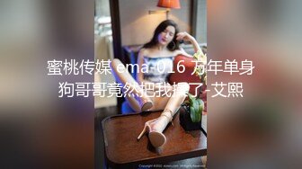 [MP4]80多斤高颜值美女！细腰极品蜜桃臀！翘起掰穴极度诱惑，身材超好