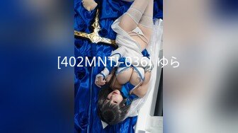 [MP4/507MB]【AI高清2K修复】2020.11.15【小陈头星选】】强迫式性爱，小陈总猛干极品外围