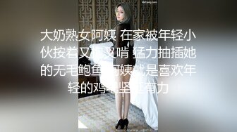 极品高颜值纹身反差婊卖力口交“在你的小嘴里面马上就硬了”