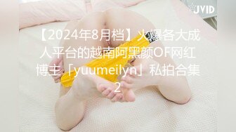 办公楼女厕全景偷拍大长腿美女的多毛小黑鲍