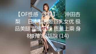 酒店偷拍神似唐嫣小美女与男友嬉闹 被男友又舔又操女的叫的骚