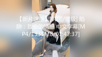 00后小母狗被艹的抓着头发直叫唤